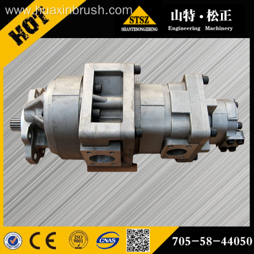 SDLG wheel loader Fuel Feed Pump 4110000727098